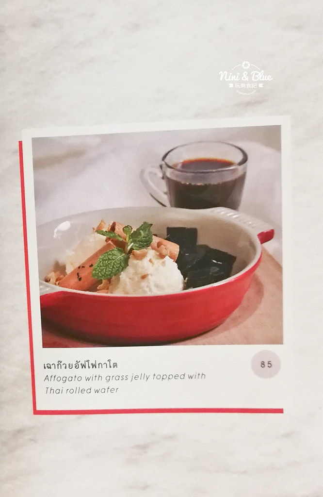 Savoey Seafood泰國曼谷海鮮餐廳 玻璃屋39