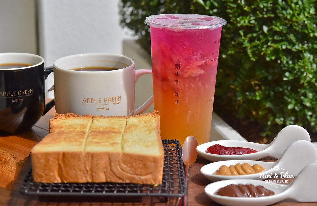 蘋果綠 Apple Green Coffee02