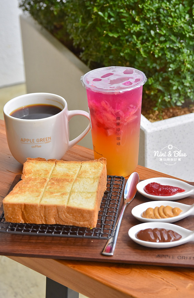 蘋果綠 Apple Green Coffee06