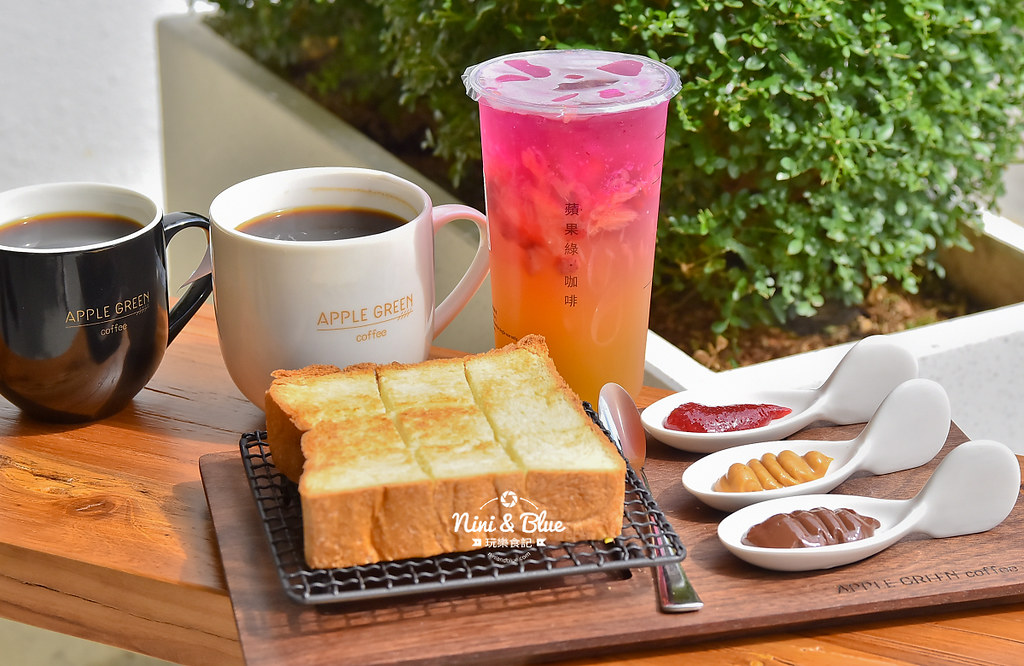 蘋果綠 Apple Green Coffee01