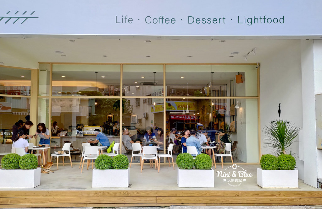 蘋果綠 Apple Green Coffee20