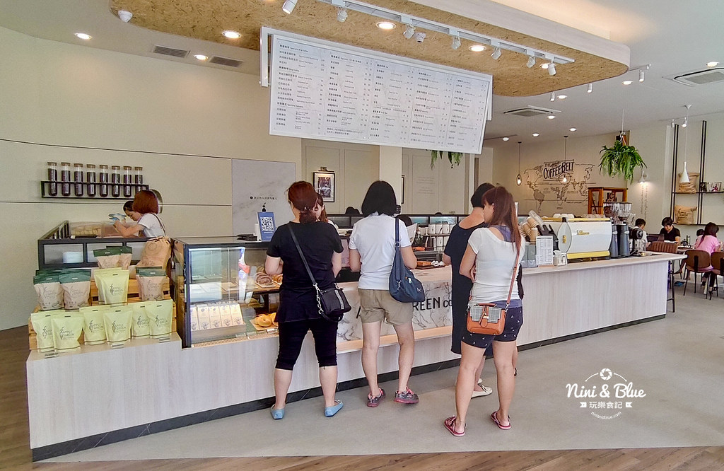 蘋果綠 Apple Green Coffee14