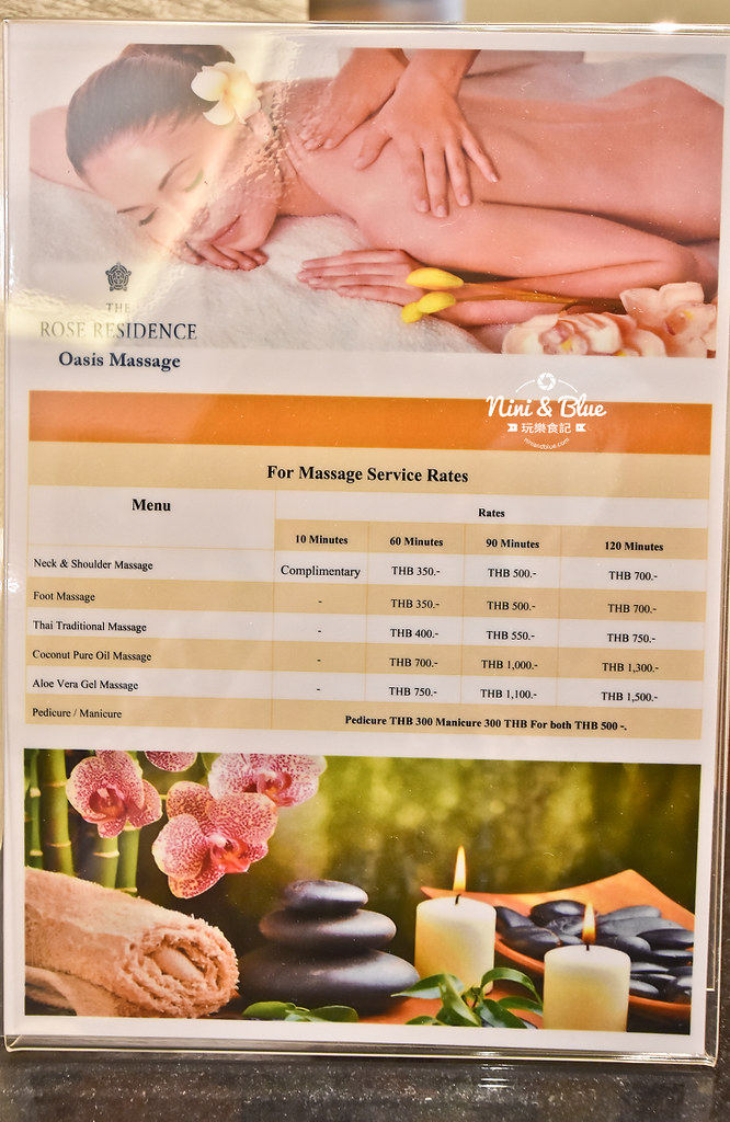 Rose Residence 泰國曼谷住宿 玫瑰飯店 Hua Lamphong華藍蓬車站 Rose Residence 泰國曼谷住宿 Hua Lamphong華藍蓬車站 27
