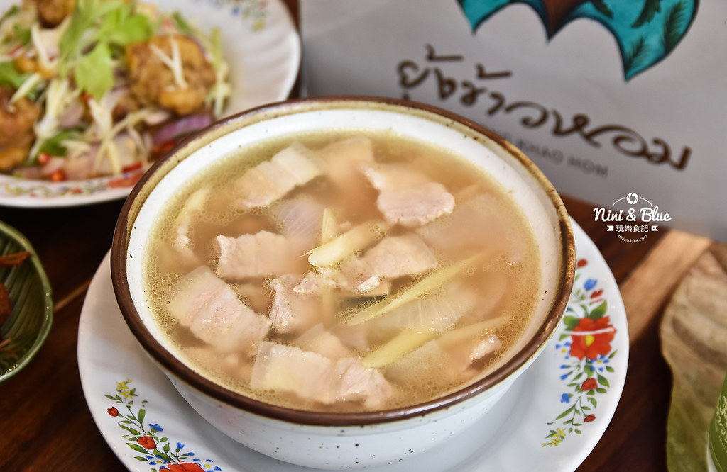 yoong khao hom曼谷美食menu Mega Bangna百貨12