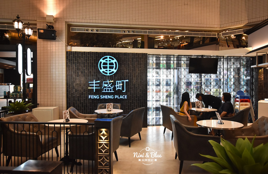丰盛町 菜單 台中公園一中街茶館 日曜天地06