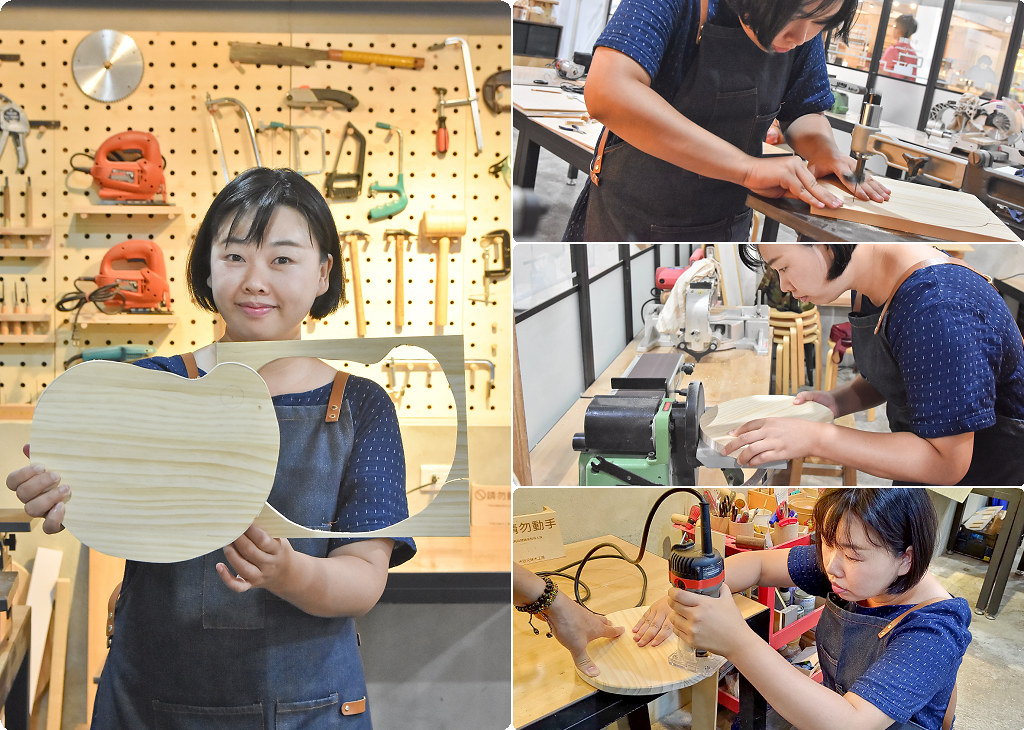 木匠兄妹 台中后里觀光工廠免費景點01