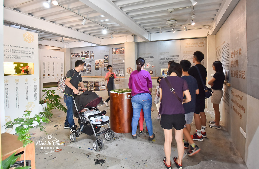 木匠兄妹 台中后里觀光工廠免費景點07