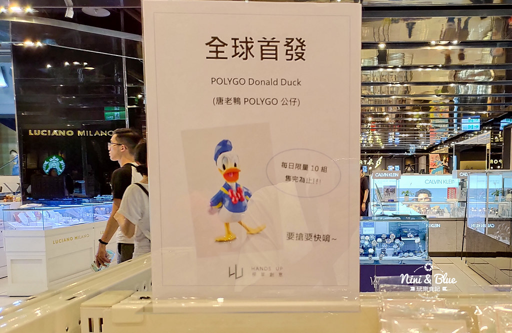 Disney POLYGO 快閃活動台中場.勤美誠品綠園道17