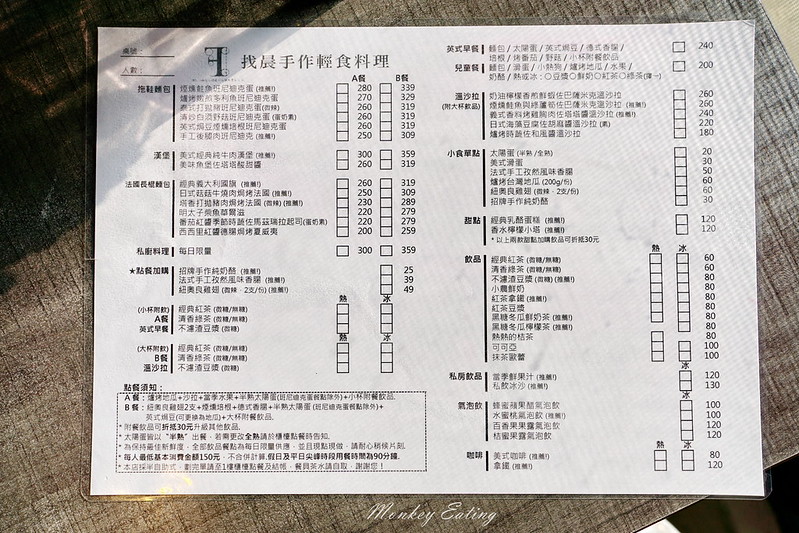 DSC04522