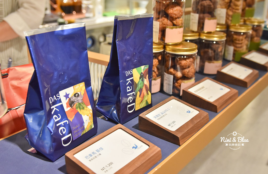 新光三越甜點 咖啡 下午茶 kafeD 新光三越甜點 咖啡 下午茶 kafeD 27