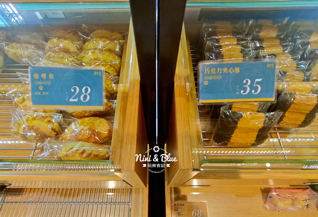 崇華齊烘焙本舖.台中素食麵包07