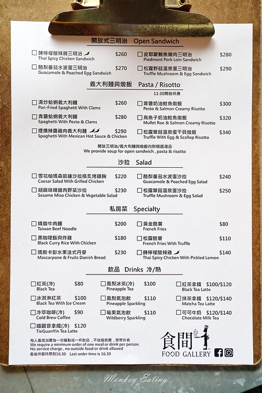 DSC04757