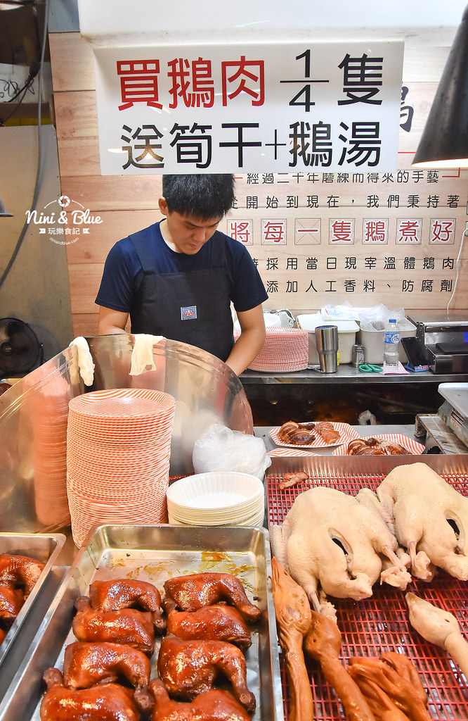 朝日鵝 台中鵝肉 烤鴨 黃昏市場美食20