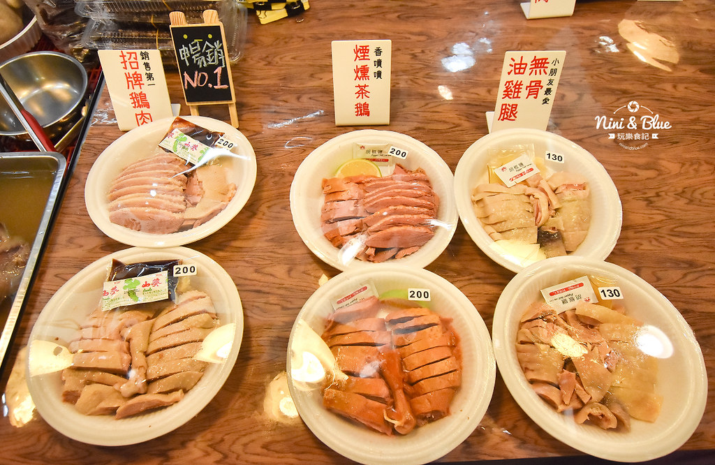 朝日鵝 台中鵝肉 烤鴨 黃昏市場美食11