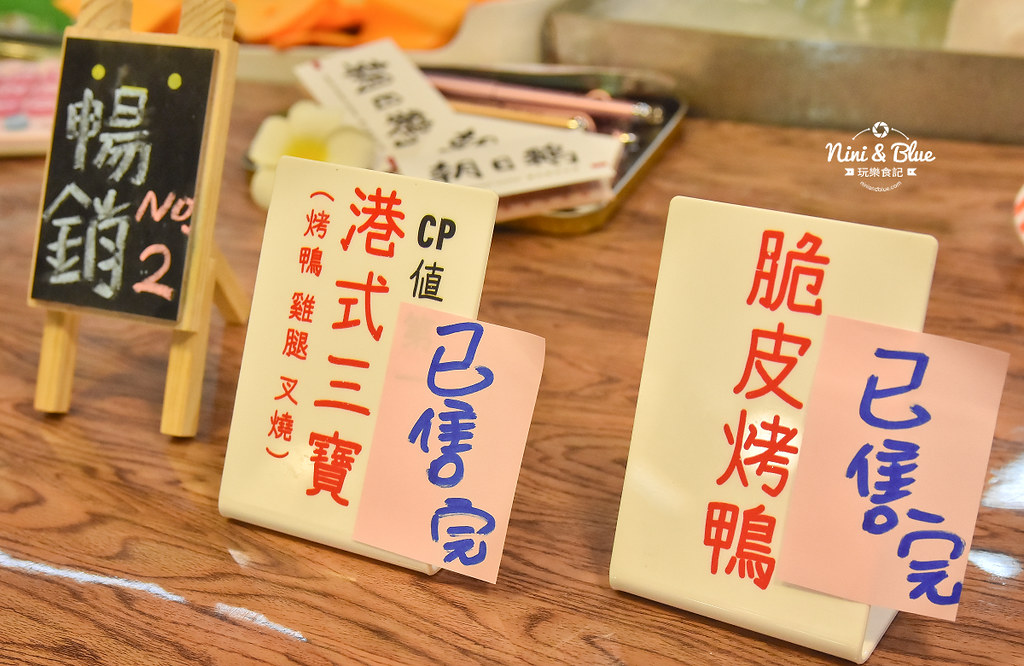 朝日鵝 台中鵝肉 烤鴨 黃昏市場美食40