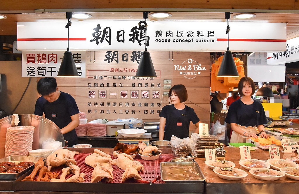 朝日鵝 台中鵝肉 烤鴨 黃昏市場美食25