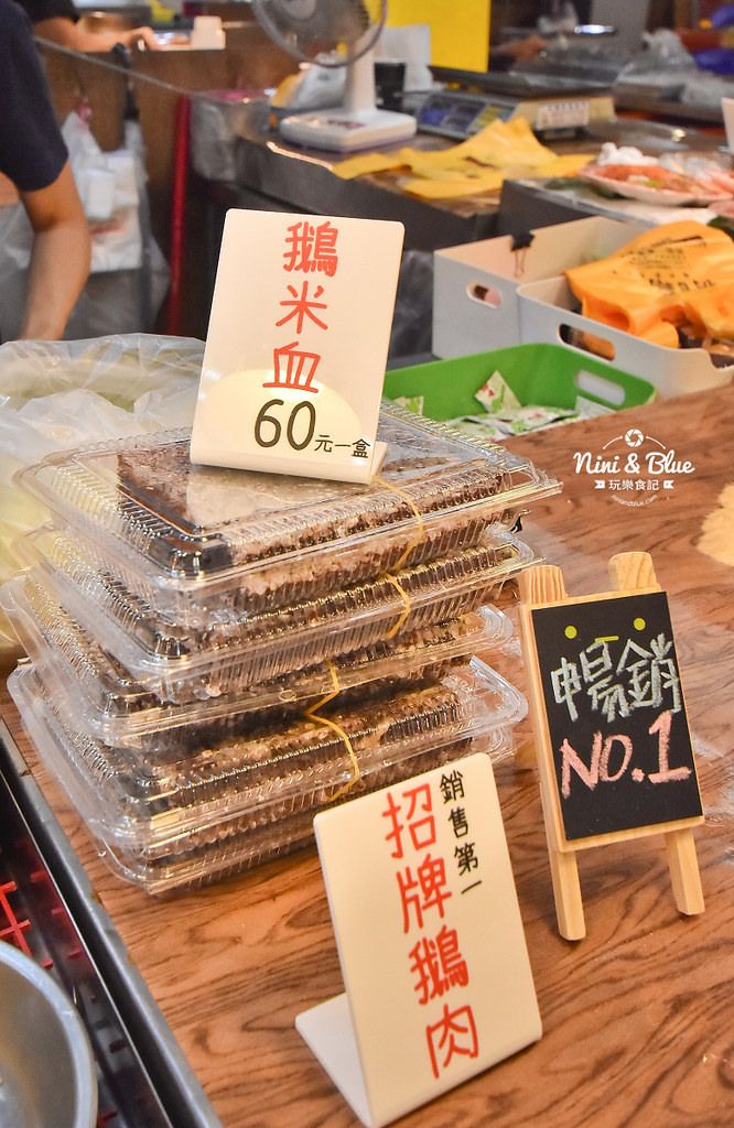 朝日鵝 台中鵝肉 烤鴨 黃昏市場美食07