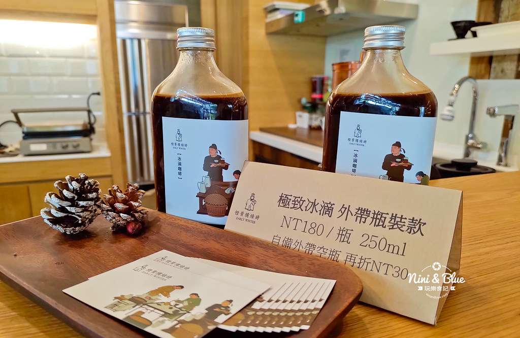 橙黃橘綠.梧棲早午餐10