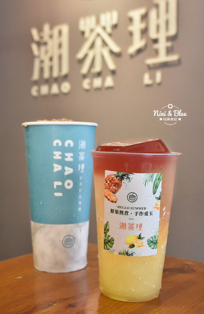 台中飲料 潮茶理 菜單menu外送12
