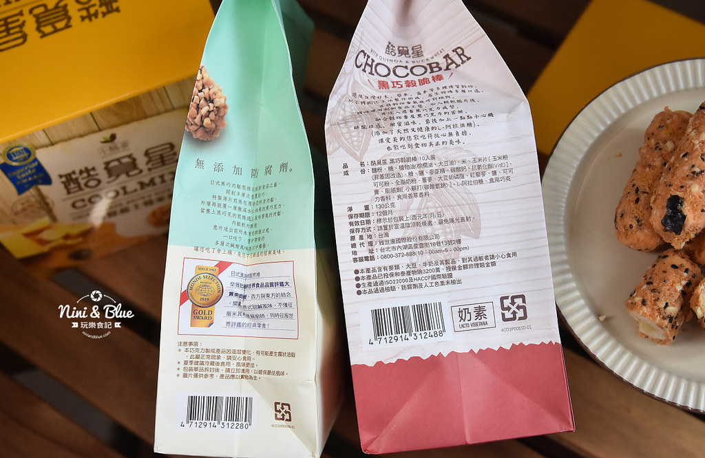 酷覓星 門市團購 香鬆起士糙米捲 自然主意蘇打餅35