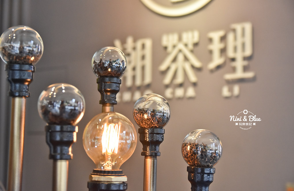 台中飲料 潮茶理 菜單menu外送07