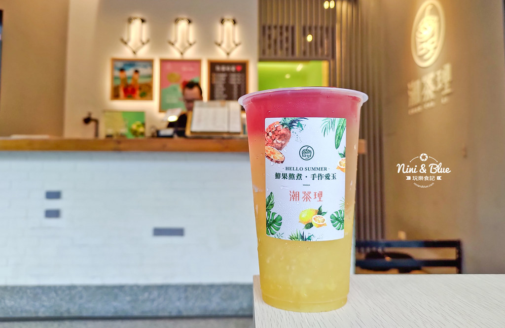台中飲料 潮茶理 菜單menu外送19