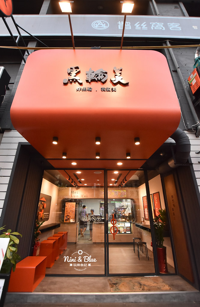 黑輪美 炸關東煮 台中逢甲美食小吃推薦 黑輪美 炸關東煮 台中逢甲美食小吃推薦12