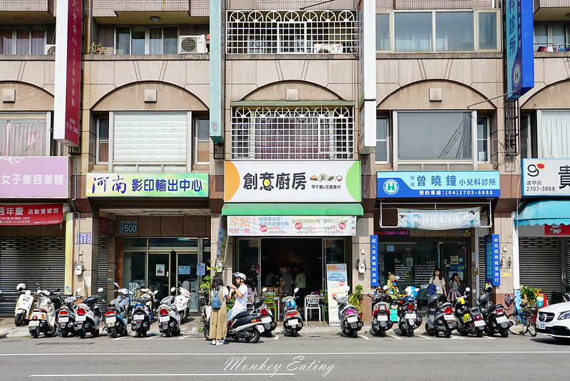 DSC04829