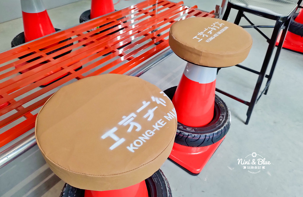 工家美術館.勤美術館10