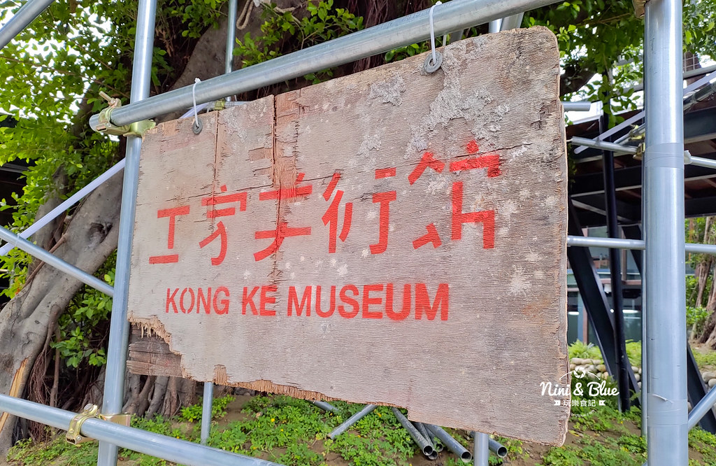 工家美術館.勤美術館01