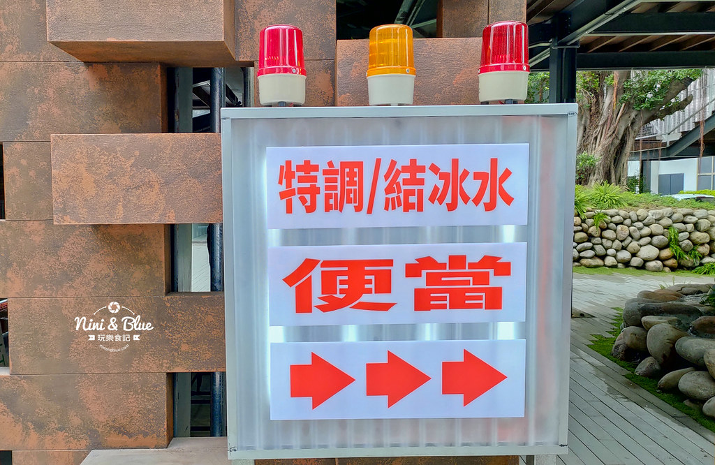 工家美術館.勤美術館05