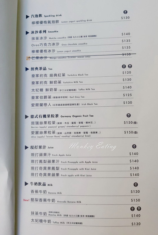 【台中西區】斑馬公寓咖啡|班馬散步咖啡二店,清新質感玻璃屋早午餐,生酮飲食、低碳早午餐 @Nini and Blue 玩樂食記 20191013_090344_9