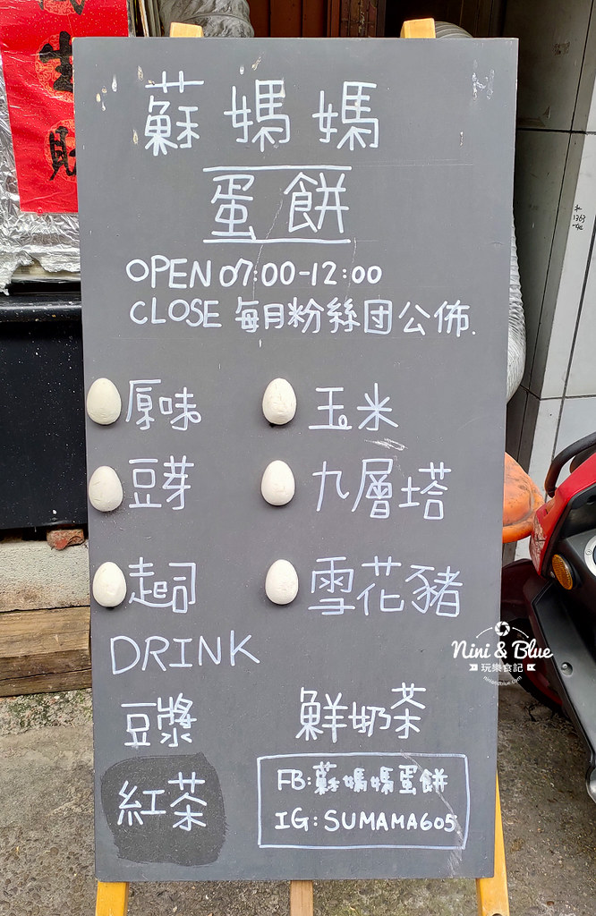 修P_20191019_090711-1