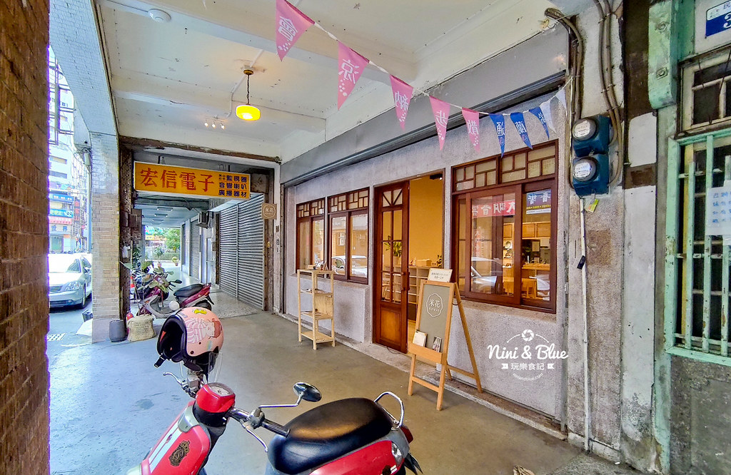 米花.台中火車站早午餐18