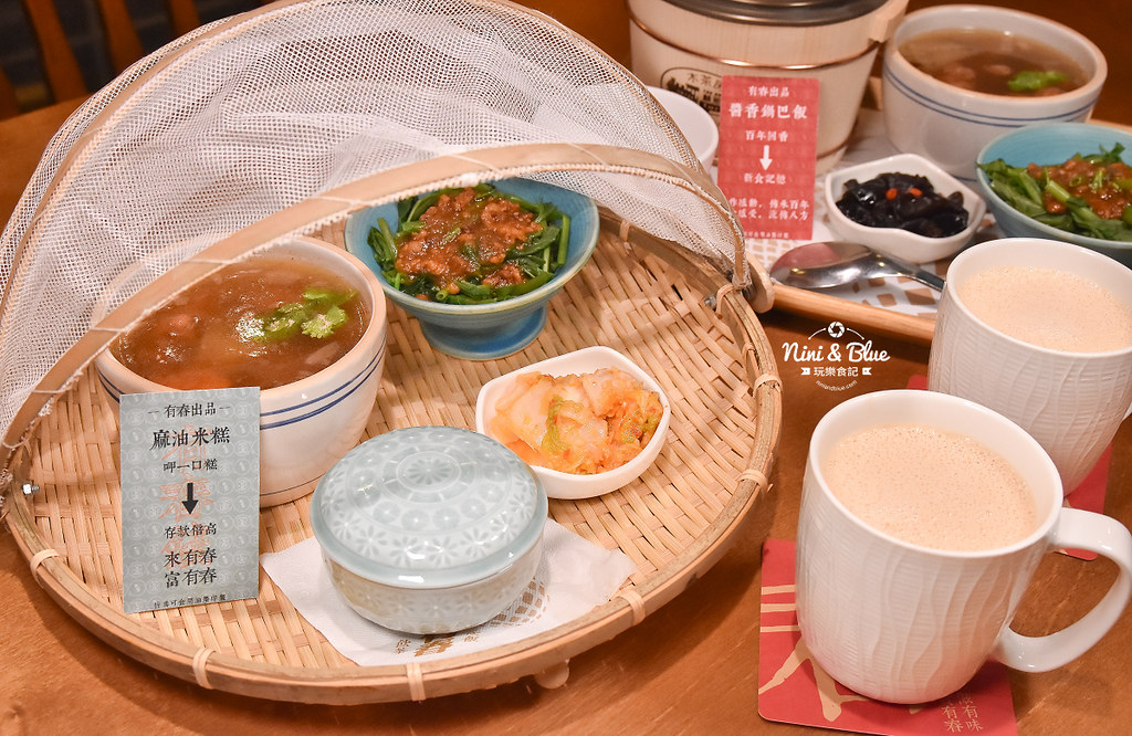 有春茶館 大進街 公益路美食 不限時餐廳03