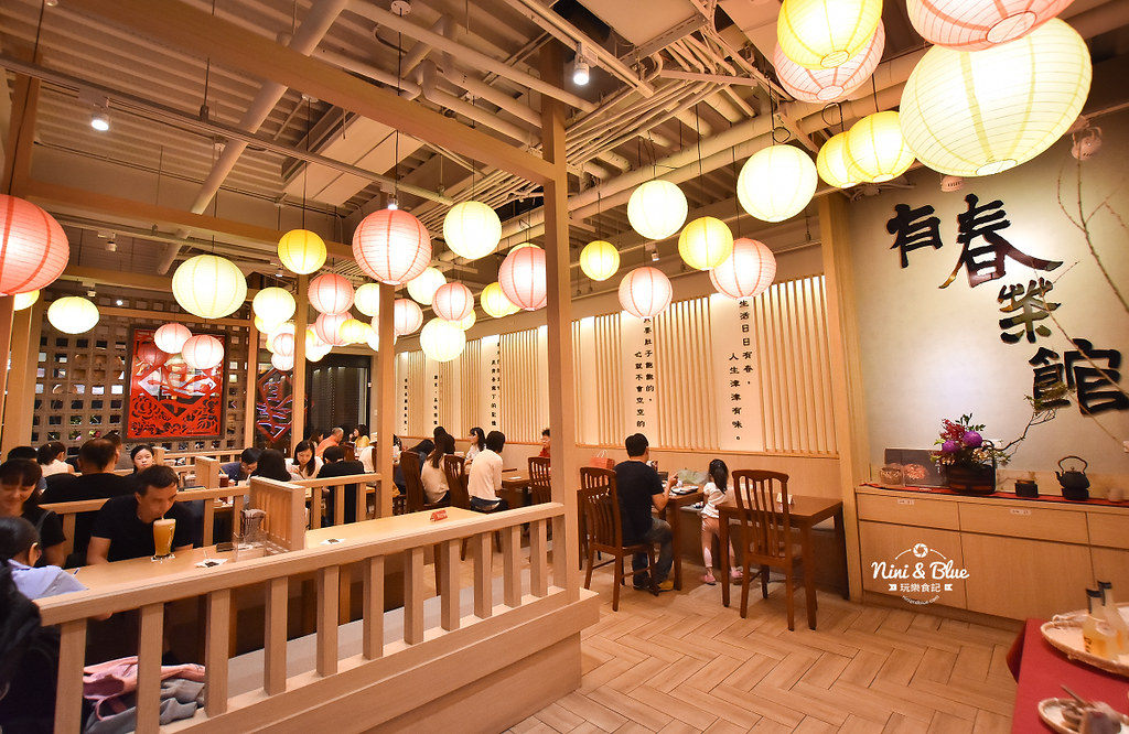 有春茶館 大進街 公益路美食 不限時餐廳36