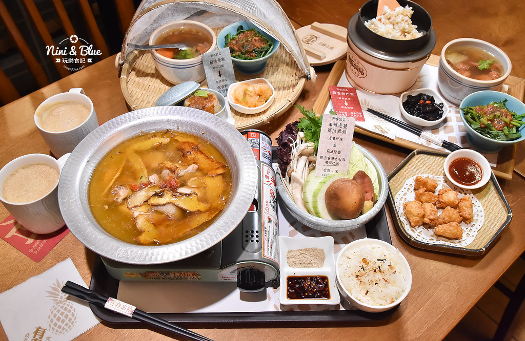 有春茶館 大進街 公益路美食 不限時餐廳13
