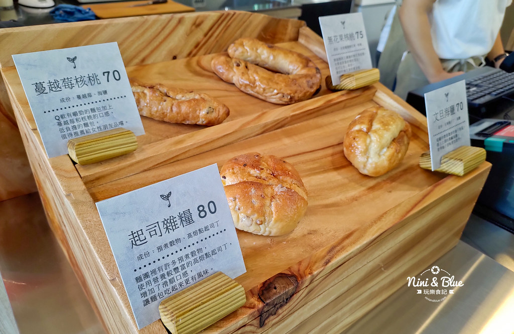 好果實 好食咖啡.台中南區咖啡館06