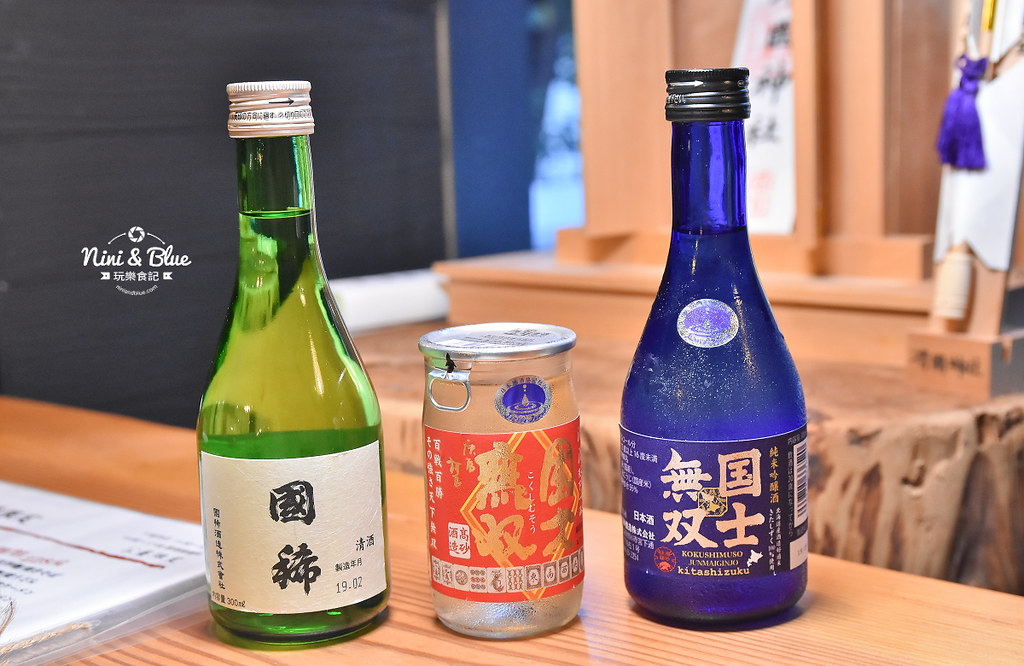 日月水台 日式料理居酒屋 鮭魚卵滿出來01