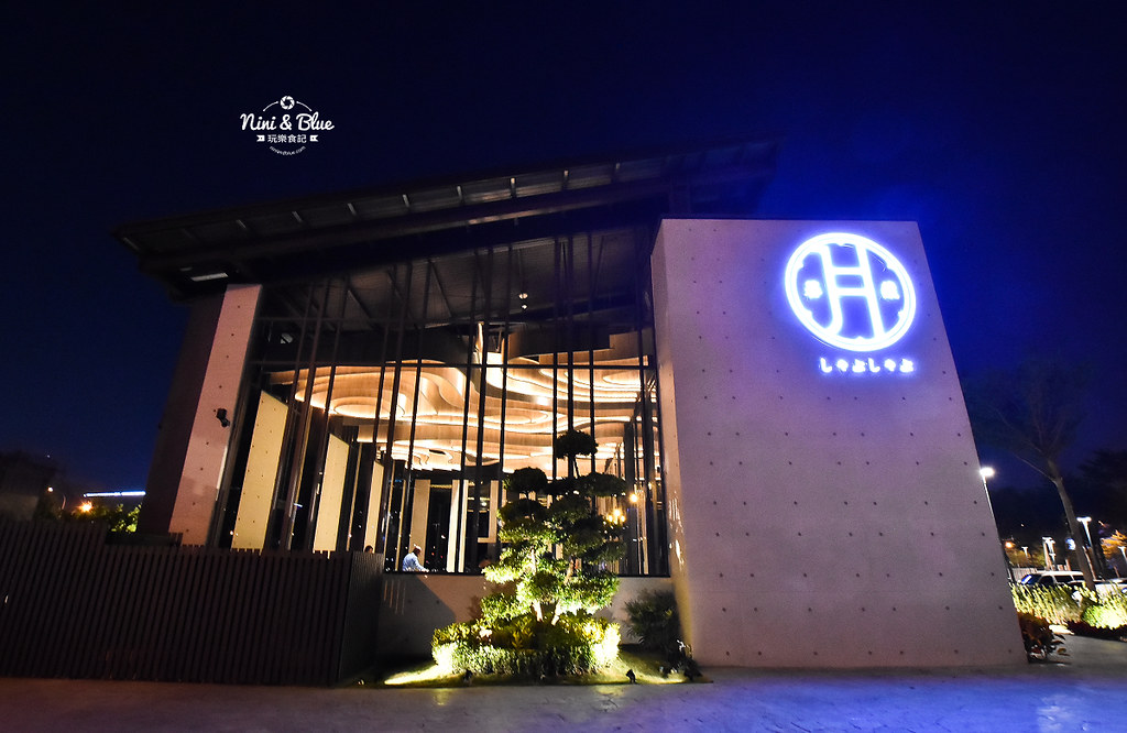 月暮藏涮涮鍋 台中新店 火鍋 海鮮 和牛02