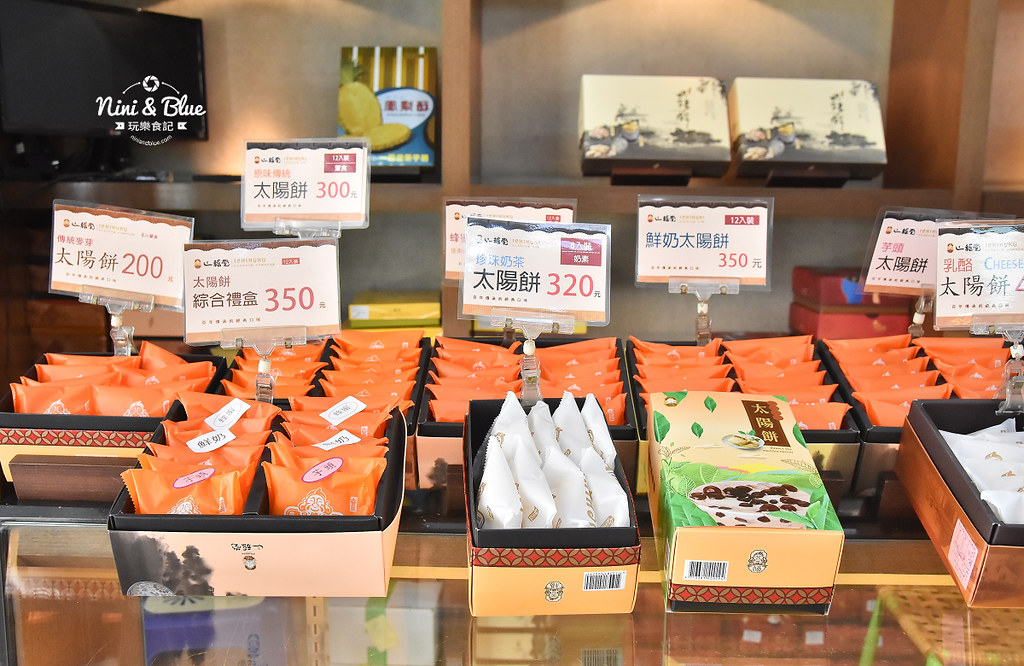 一福堂 台中伴手禮 珍珠奶茶太陽餅 波蘿蛋黃酥 檸檬蛋糕13