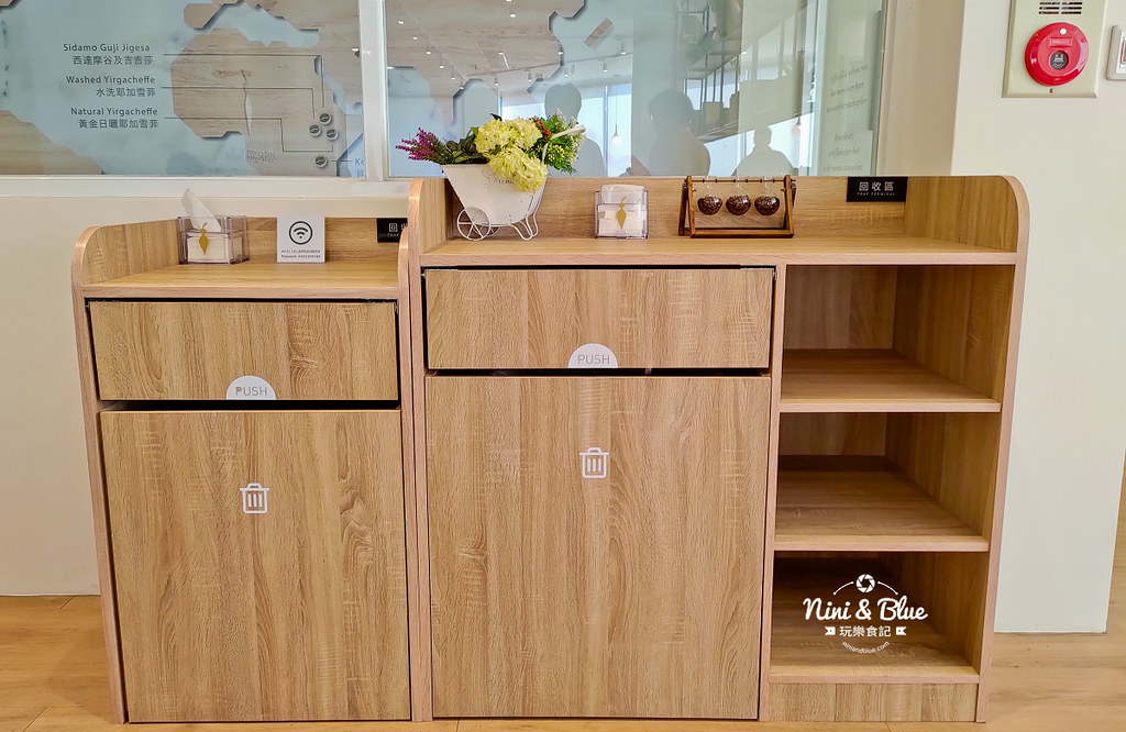 蘋果綠咖啡.學府店10