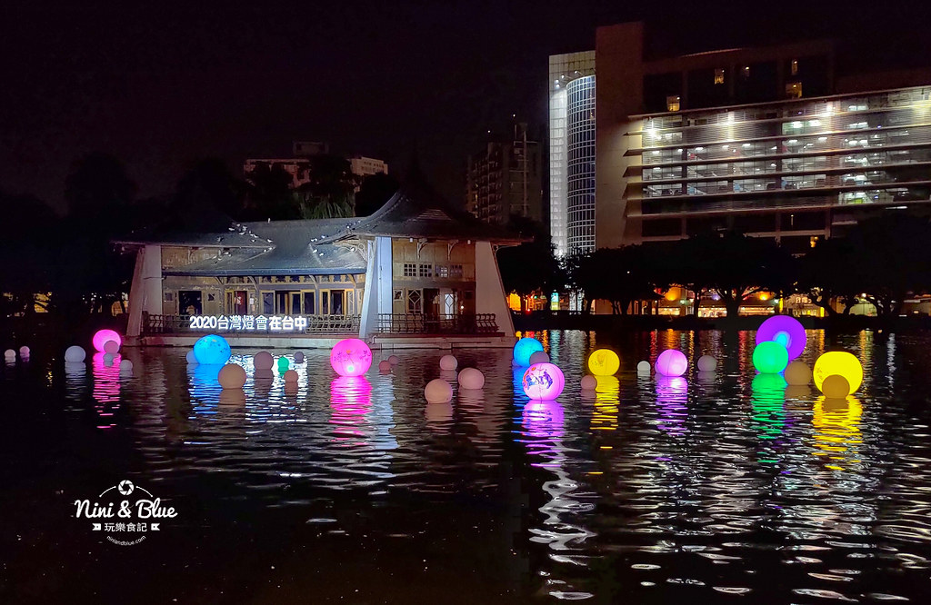 光影遊樂園.台中公園10