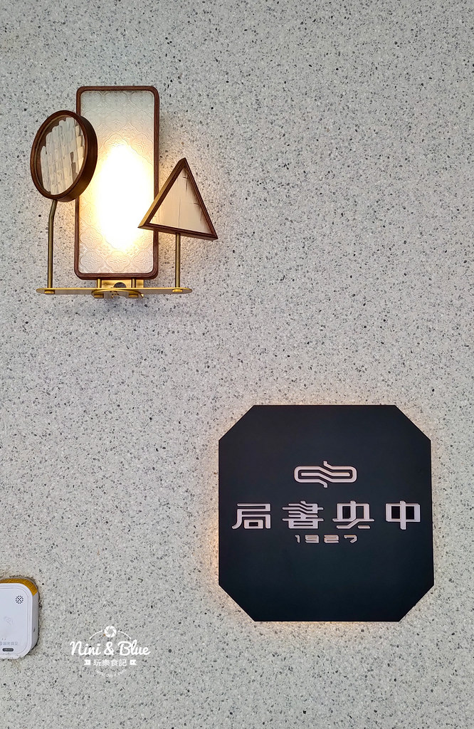 中央書局.台中火車站14