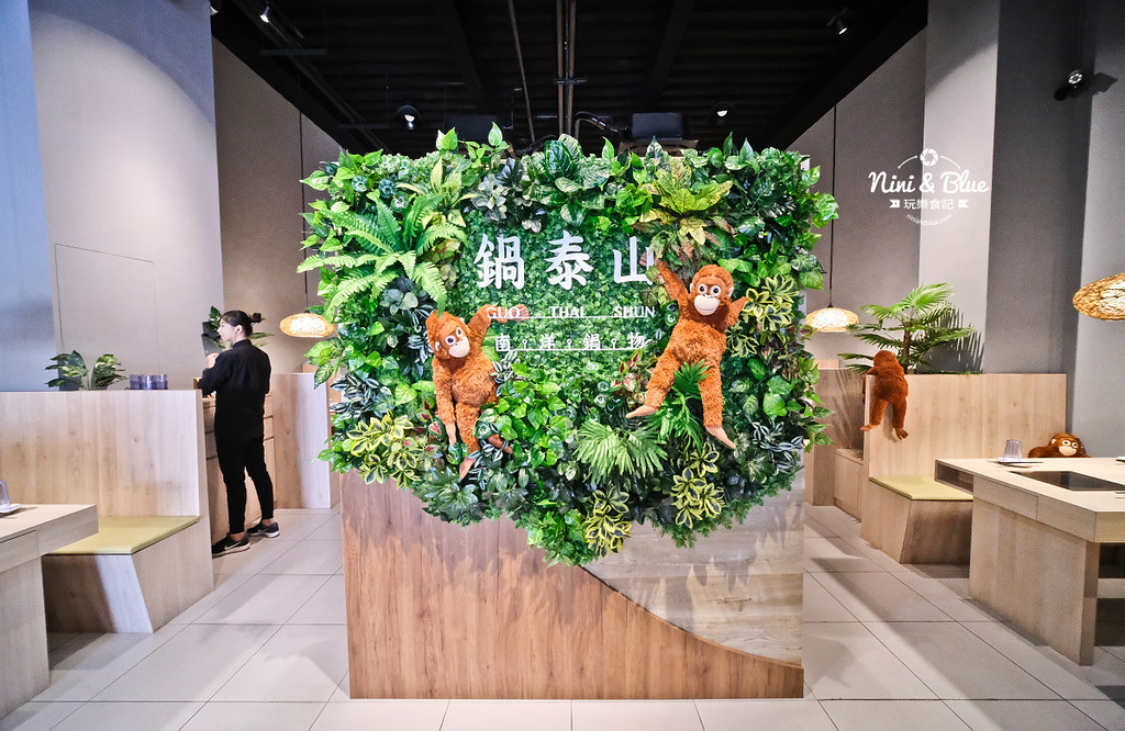 彰化員林火鍋 鍋泰山 menu菜單價位 彰化員林火鍋 鍋泰山 menu菜單價位41