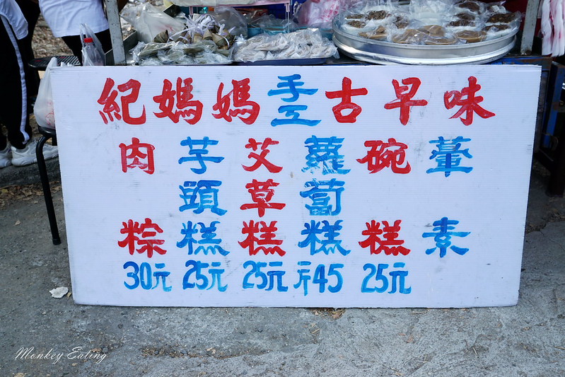 DSC05646