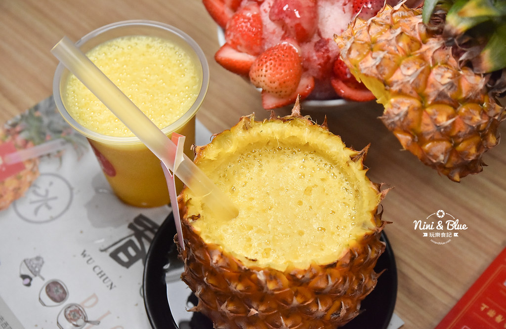 有春冰果室menu 草莓菜單價位24