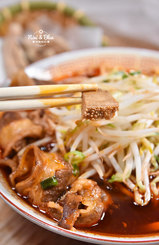 有春冰果室menu 草莓菜單價位07