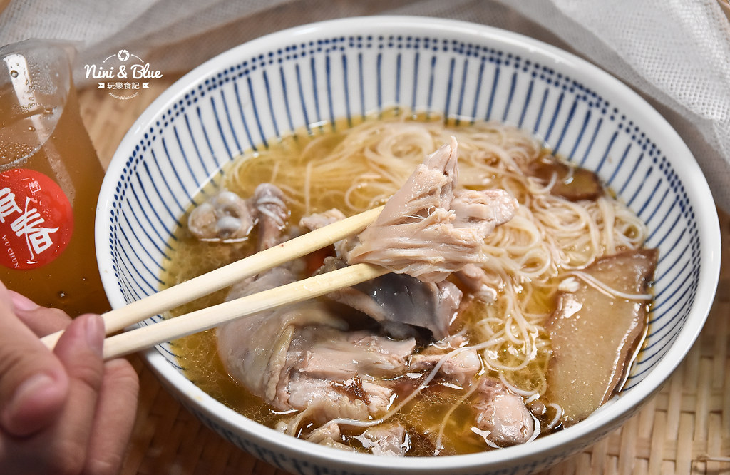 有春冰果室menu 草莓菜單價位16