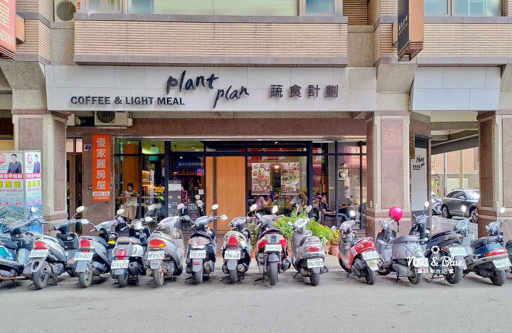 蔬食計劃plant plan.台中素食17